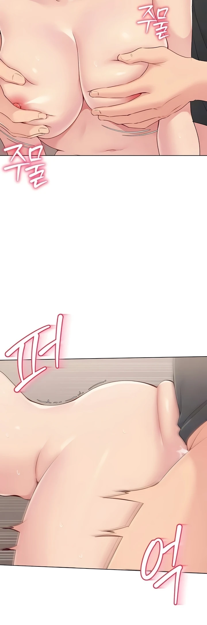 image-komik-set-it-voley-chapter-11-51/72