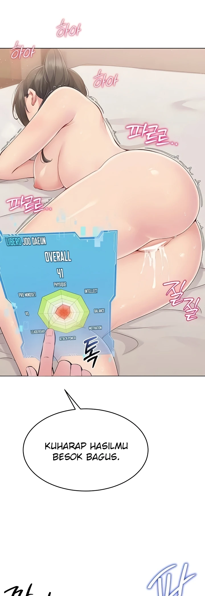 image-komik-set-it-voley-chapter-11-67/72