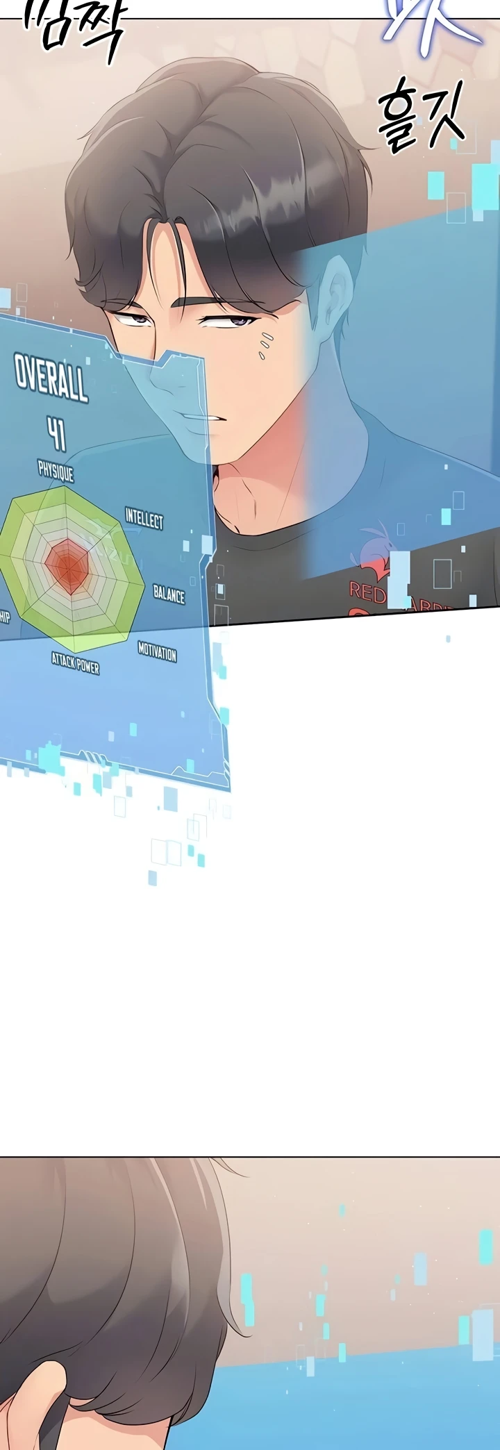 image-komik-set-it-voley-chapter-11-68/72