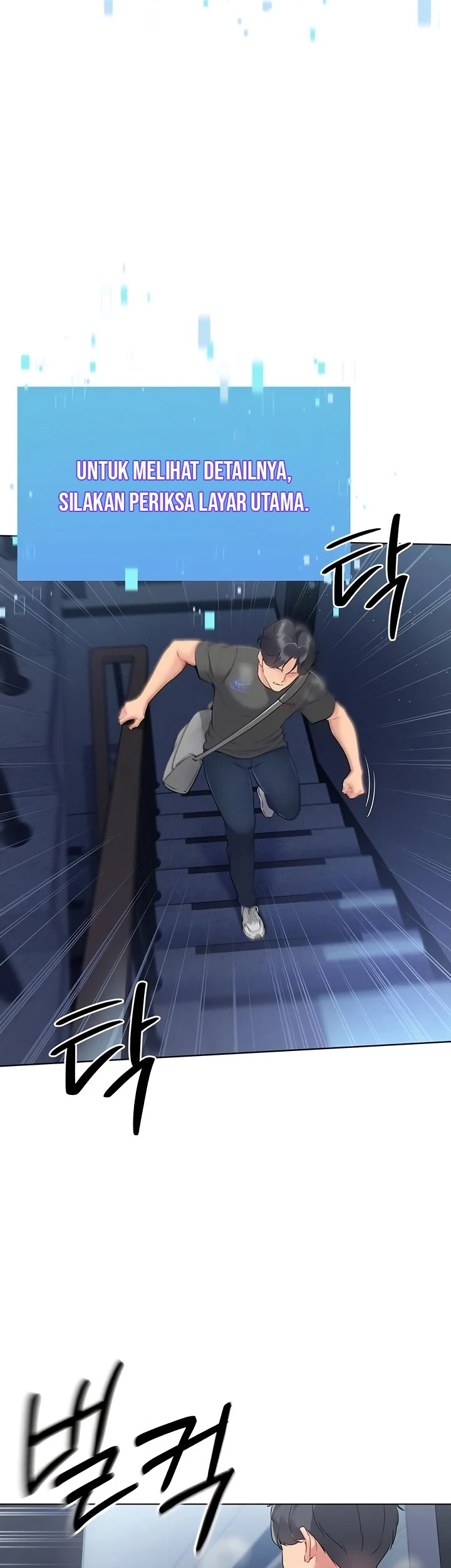 image-komik-set-it-voley-chapter-12-1/60