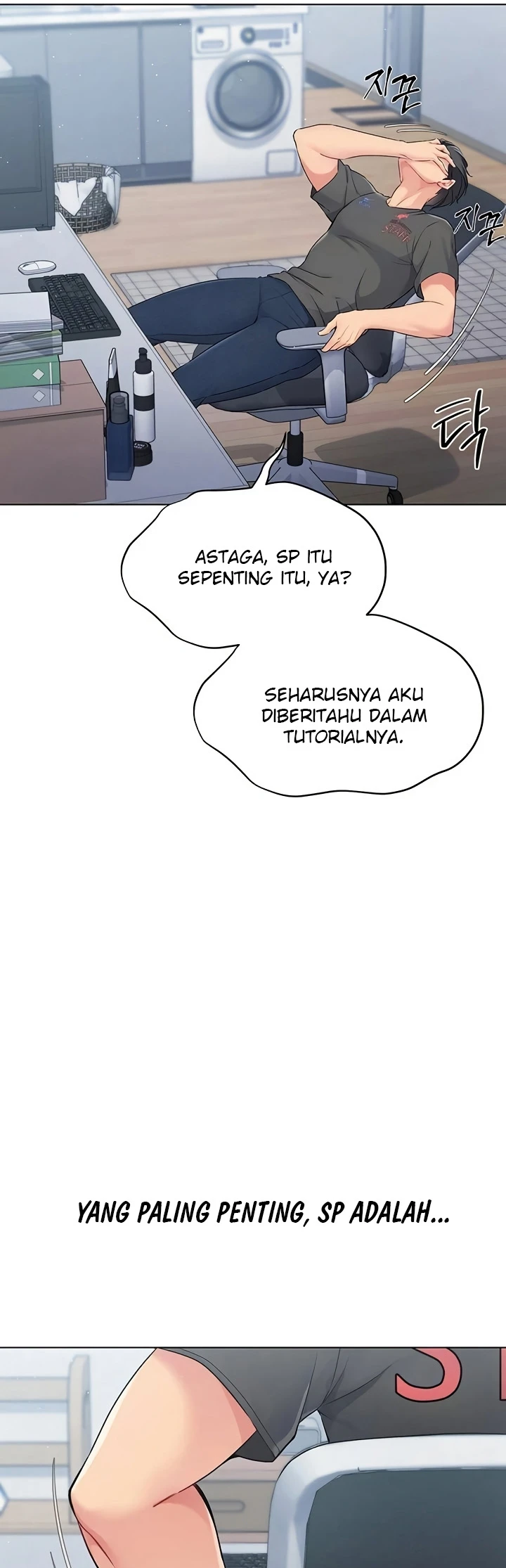 image-komik-set-it-voley-chapter-12-8/60