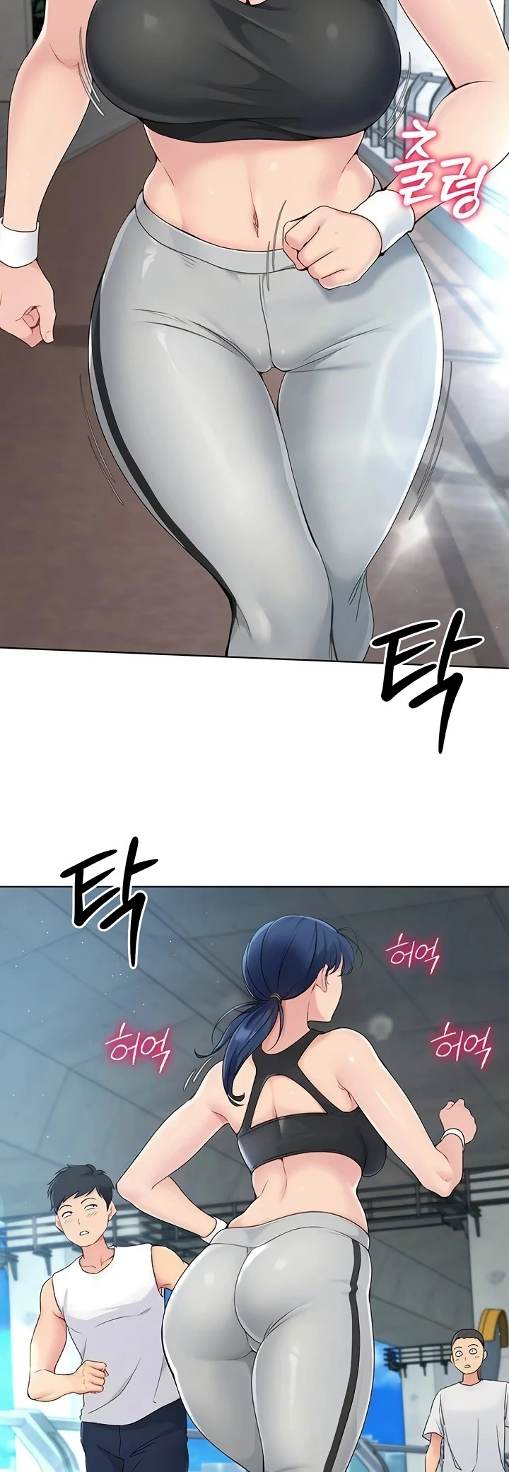 image-komik-set-it-voley-chapter-12-13/60