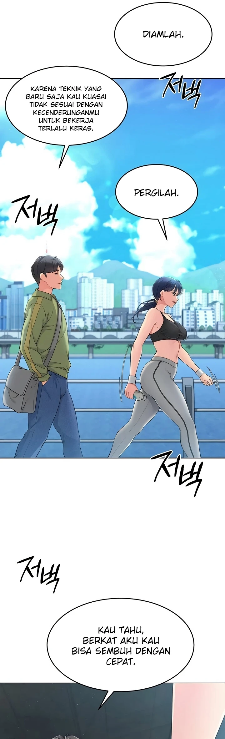 image-komik-set-it-voley-chapter-12-24/60