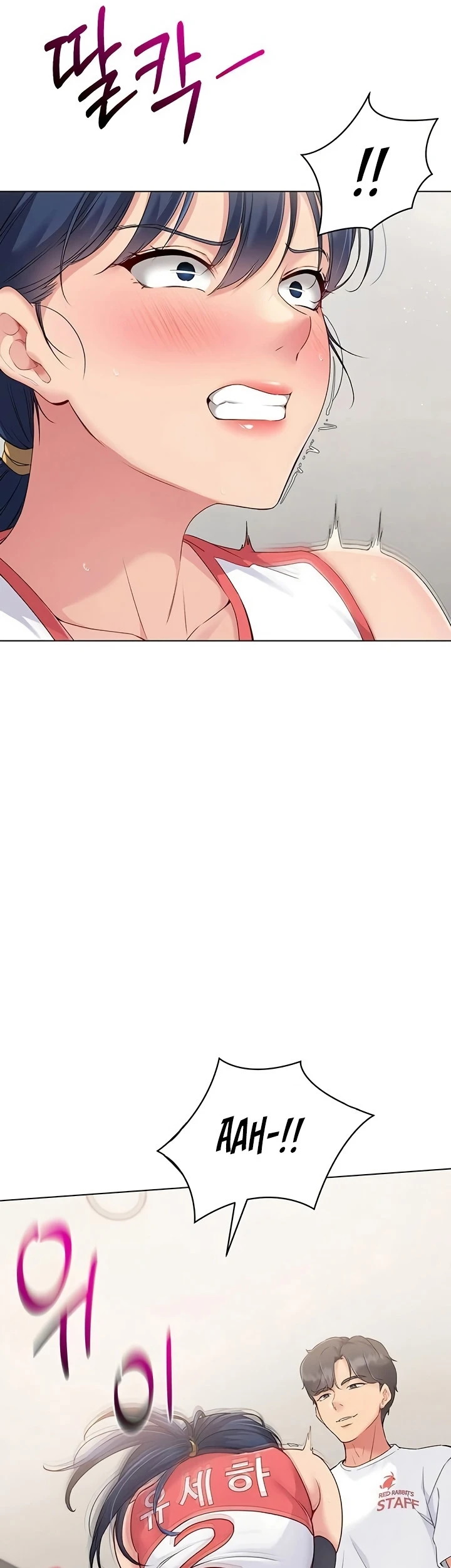 image-komik-set-it-voley-chapter-12-36/60