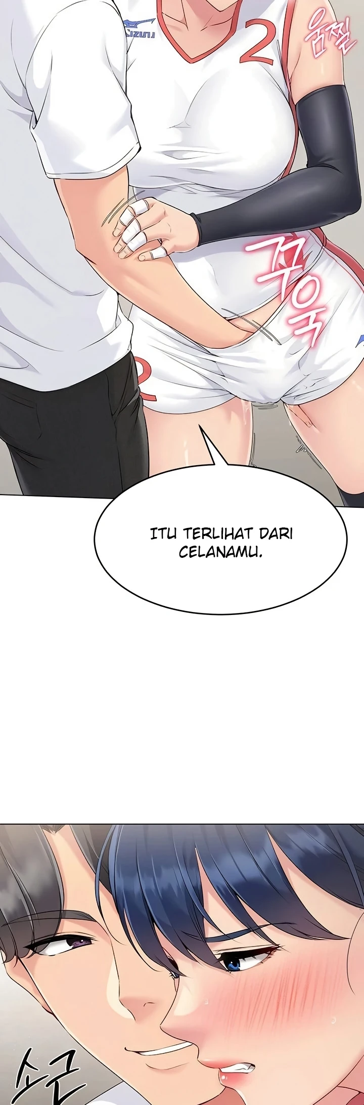 image-komik-set-it-voley-chapter-12-41/60