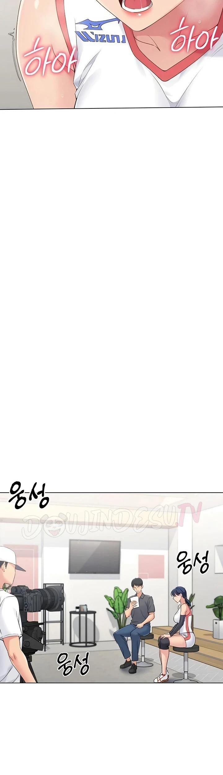 image-komik-set-it-voley-chapter-12-45/60