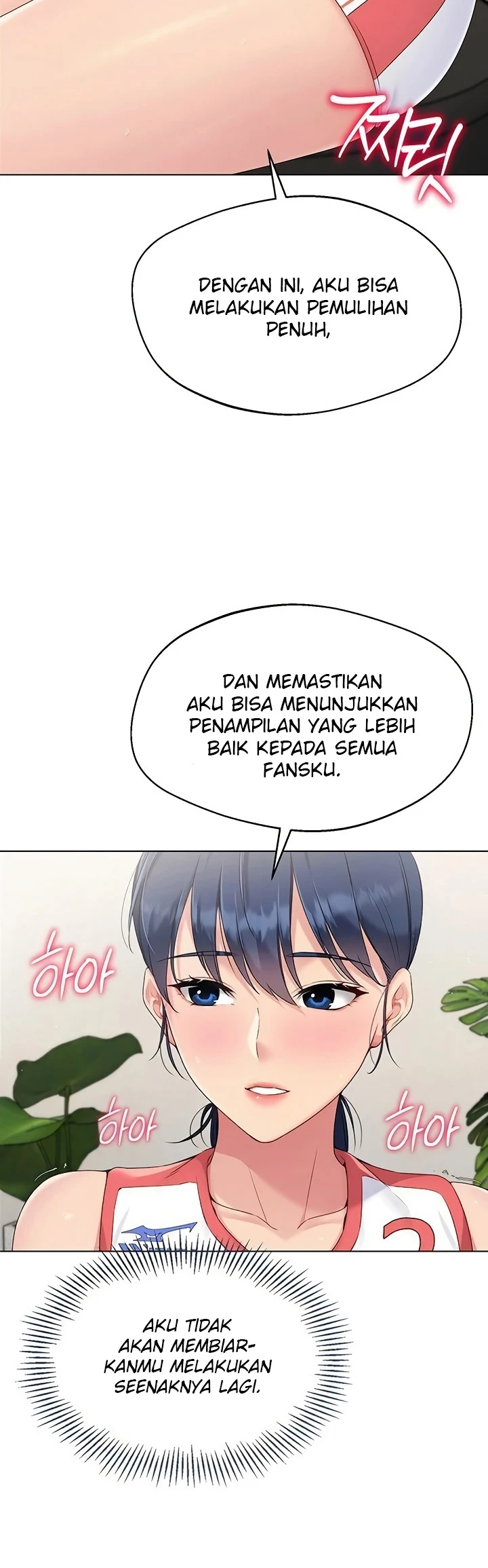 image-komik-set-it-voley-chapter-12-51/60