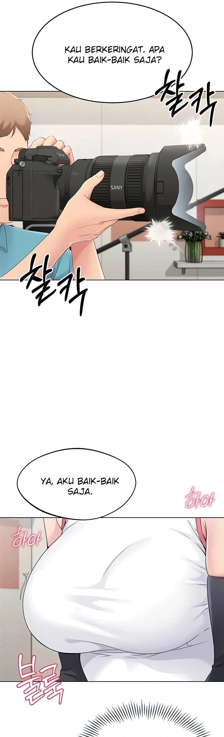 image-komik-set-it-voley-chapter-12-52/60