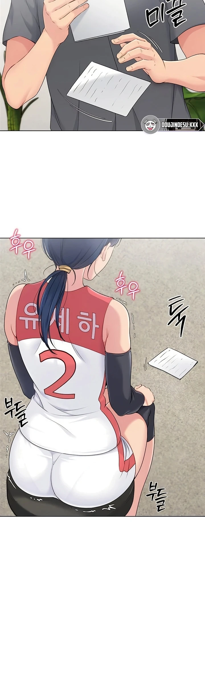 image-komik-set-it-voley-chapter-12-55/60