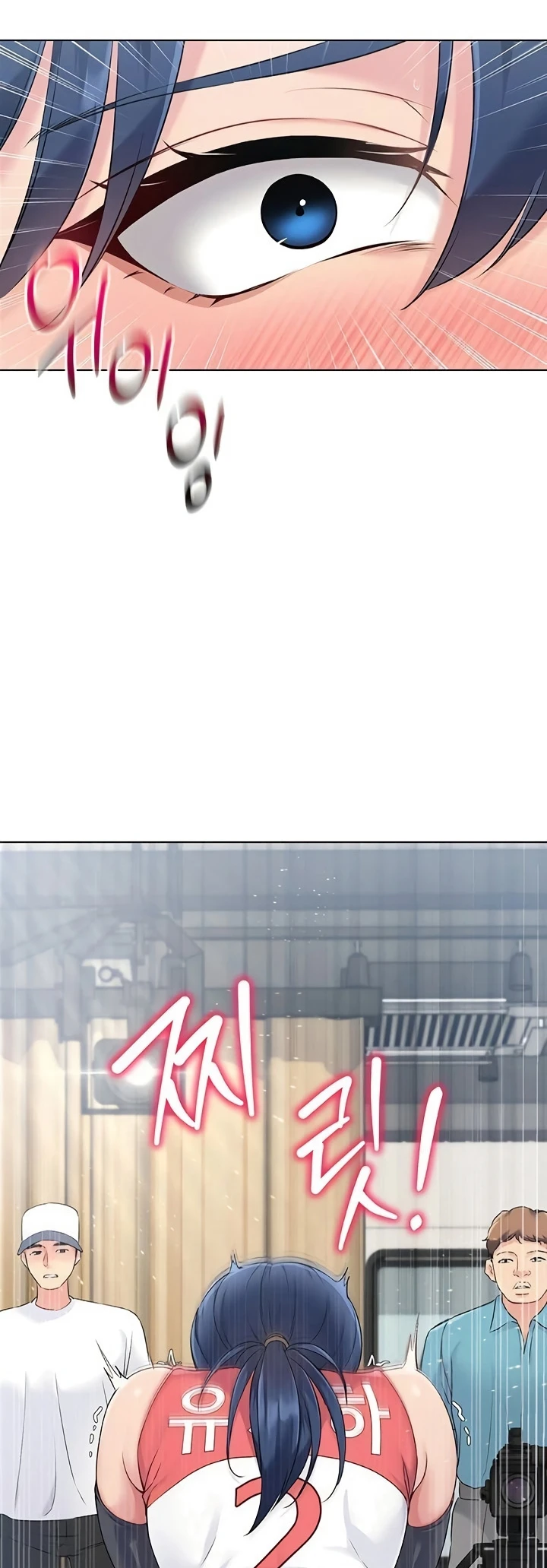 image-komik-set-it-voley-chapter-12-58/60