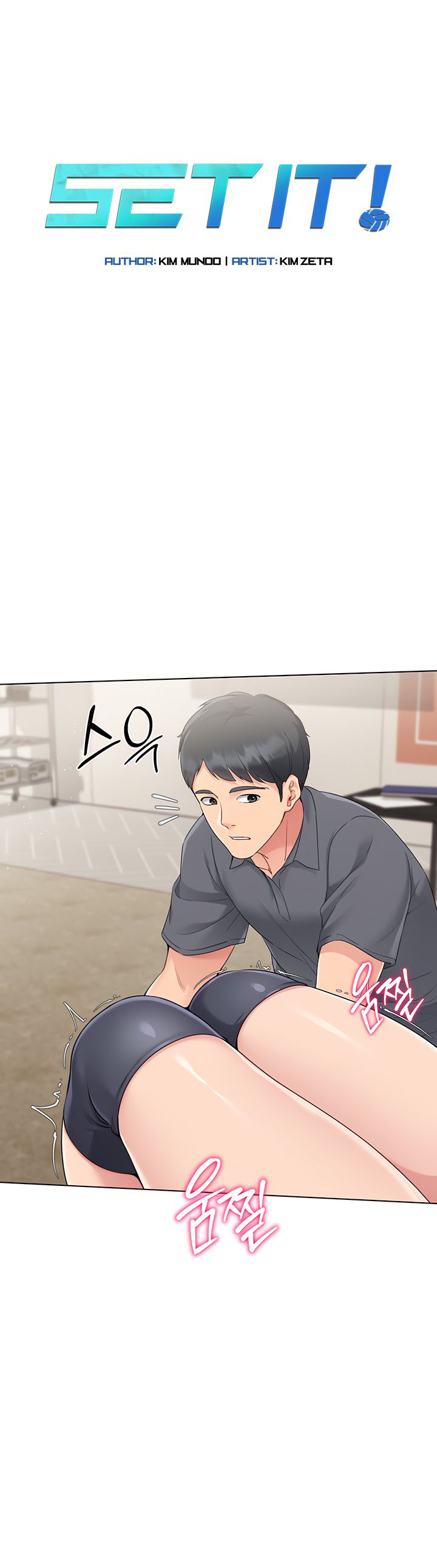 image-komik-set-it-voley-chapter-13-1/10