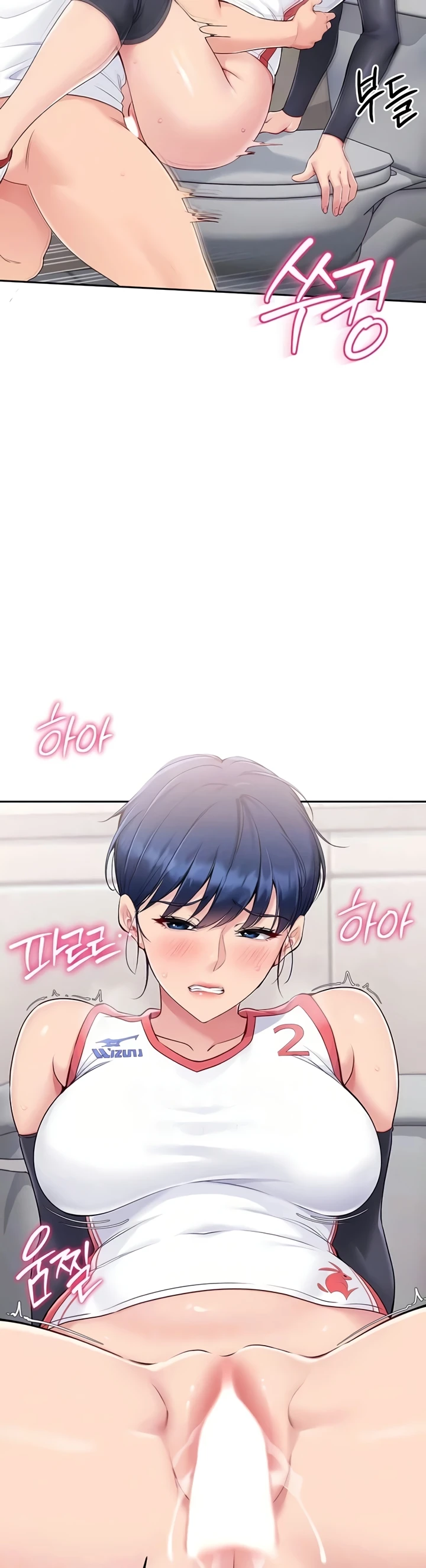 image-komik-set-it-voley-chapter-14-2/55