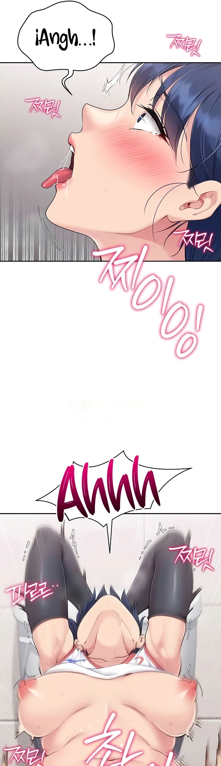 image-komik-set-it-voley-chapter-14-7/55