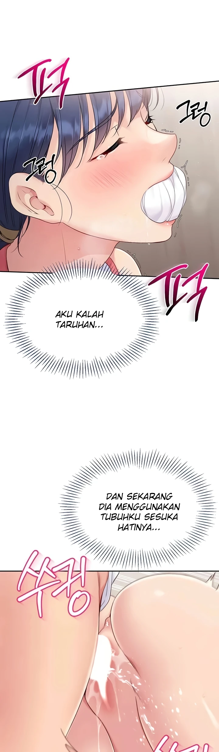 image-komik-set-it-voley-chapter-14-29/55