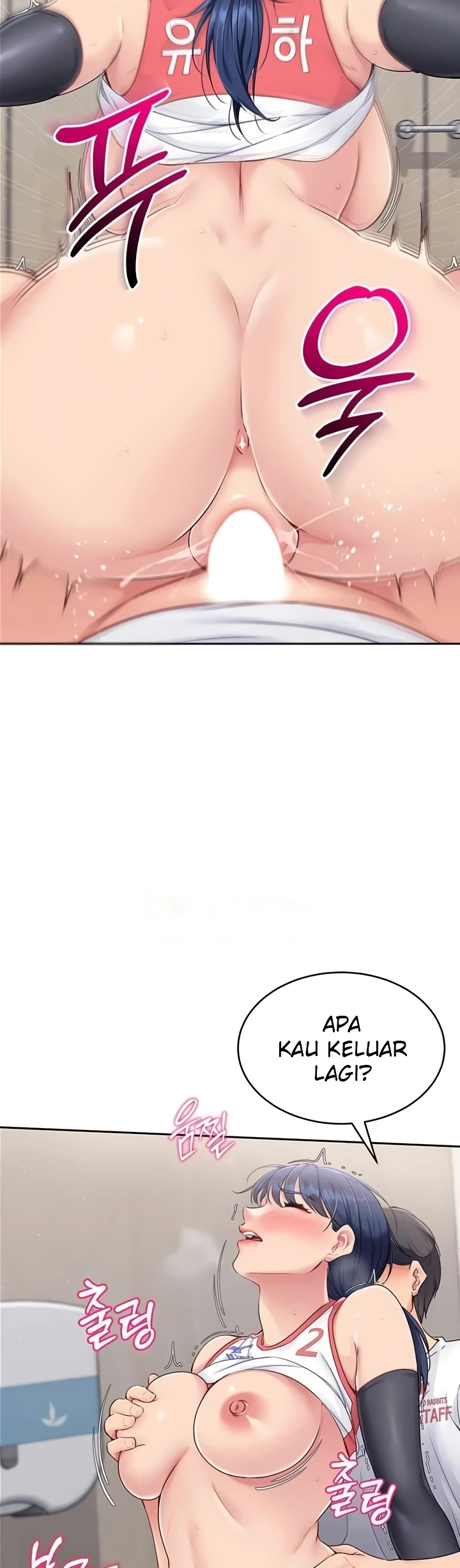 image-komik-set-it-voley-chapter-14-34/55