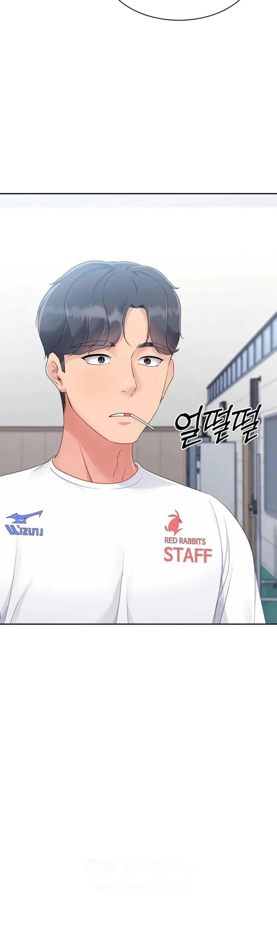 image-komik-set-it-voley-chapter-16-6/51