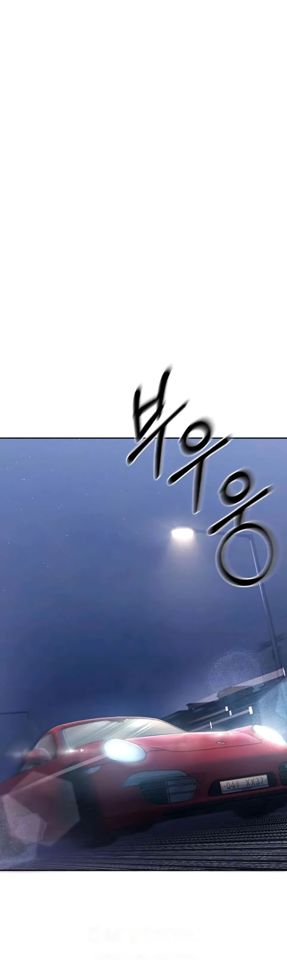 image-komik-set-it-voley-chapter-16-7/51