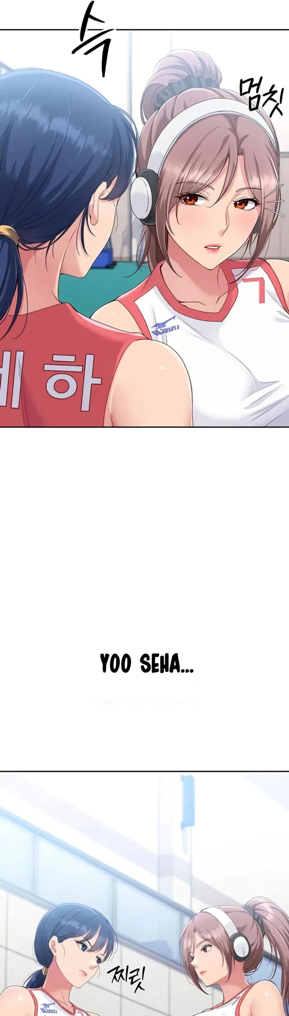 image-komik-set-it-voley-chapter-16-13/51