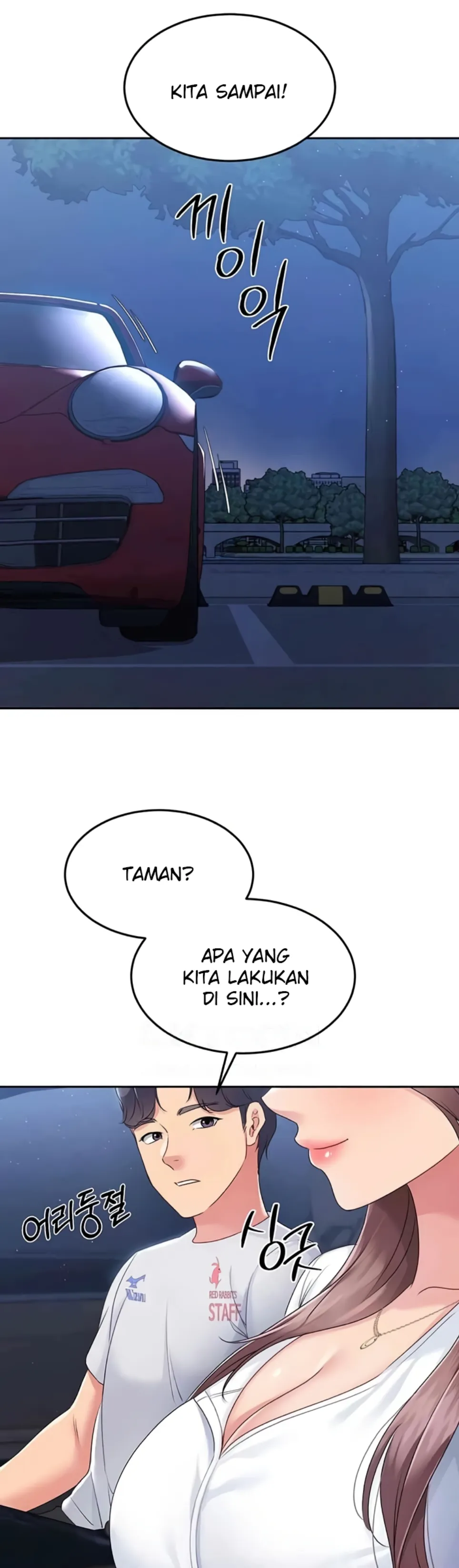 image-komik-set-it-voley-chapter-16-20/51