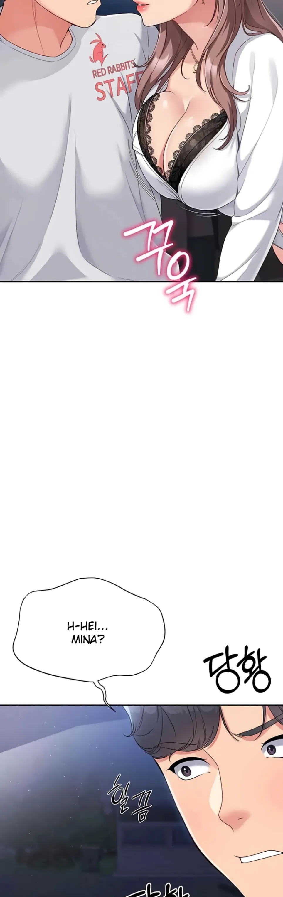 image-komik-set-it-voley-chapter-16-26/51