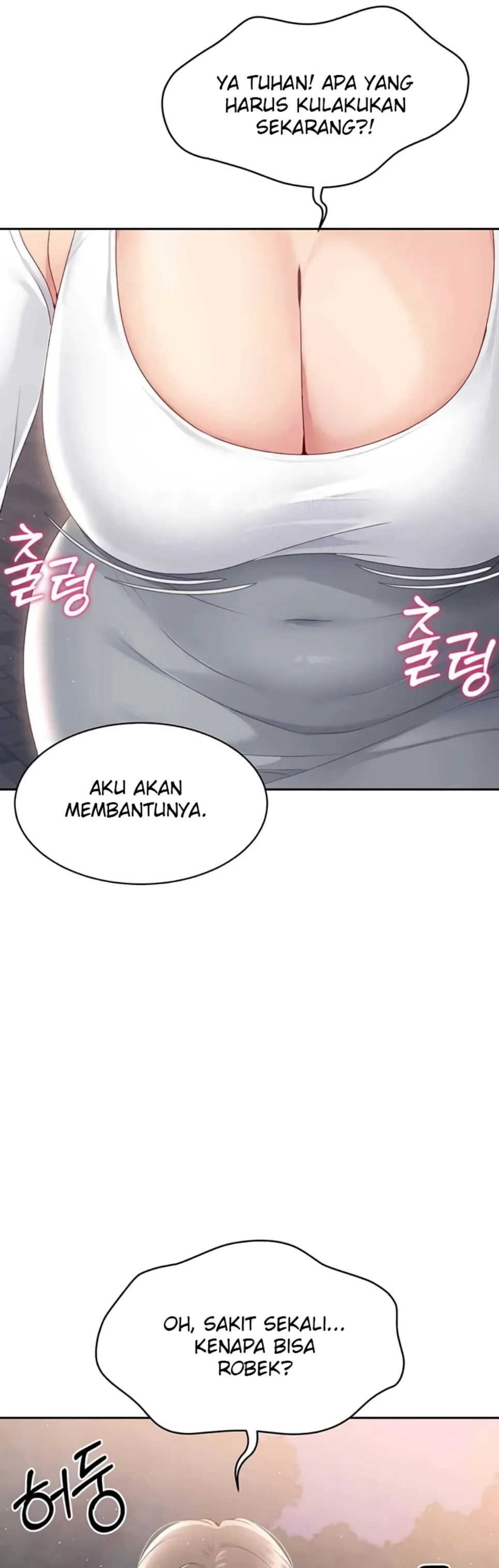 image-komik-set-it-voley-chapter-16-43/51