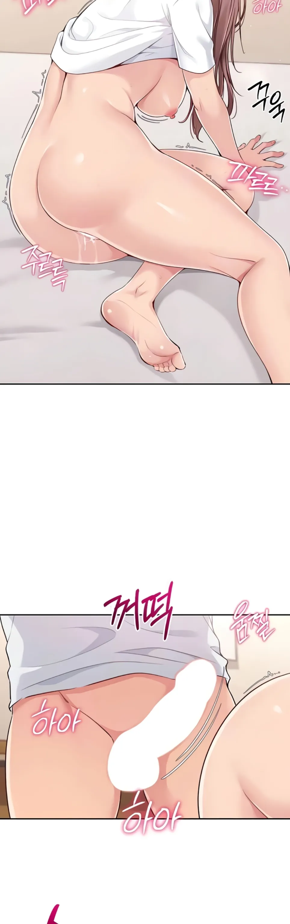 image-komik-set-it-voley-chapter-19-7/48