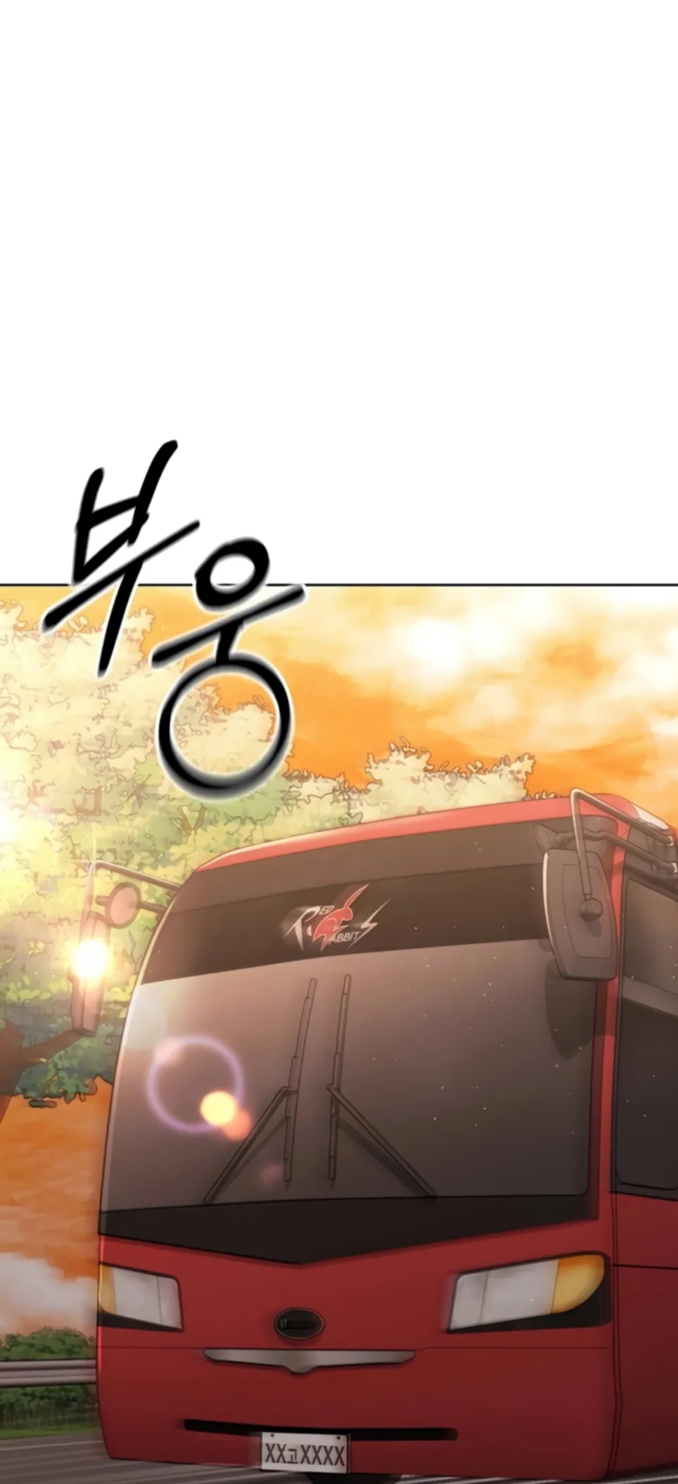 image-komik-set-it-voley-chapter-22-4/68