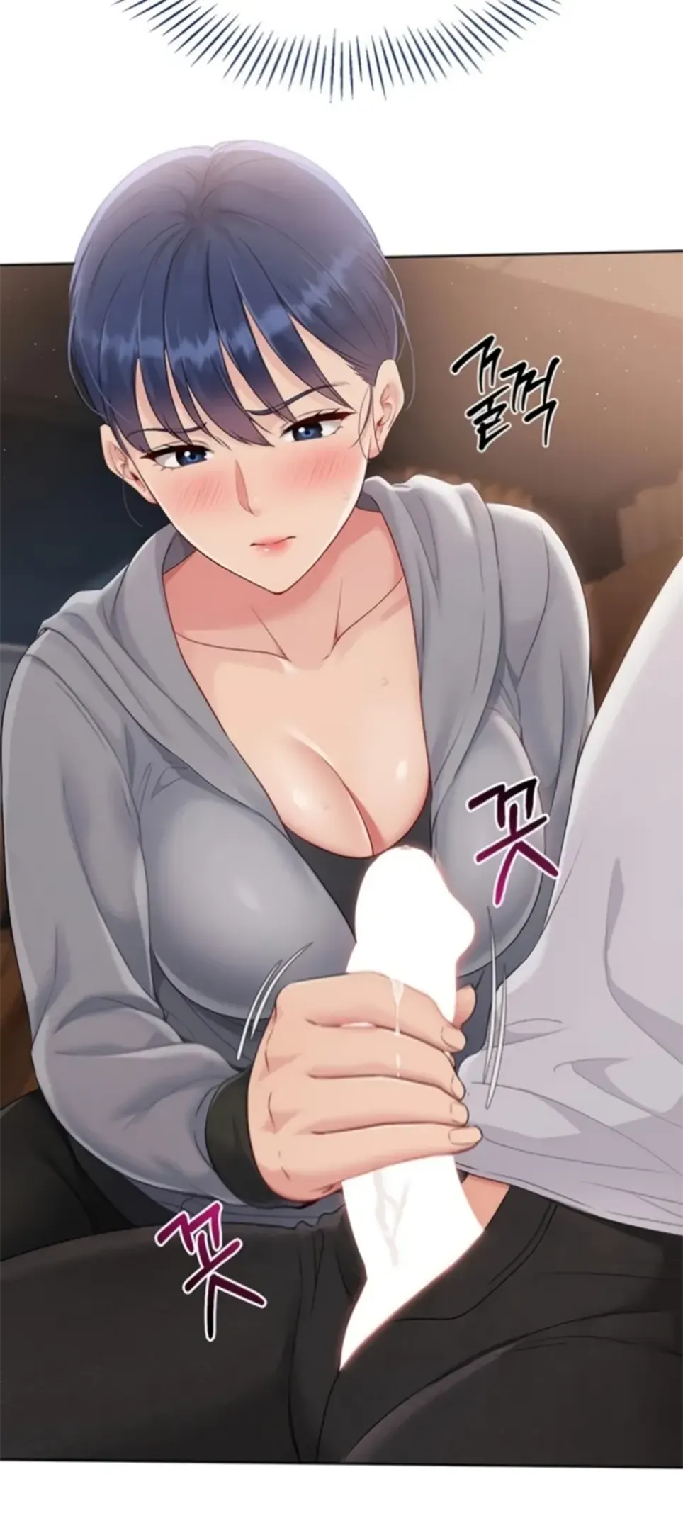 image-komik-set-it-voley-chapter-22-32/68