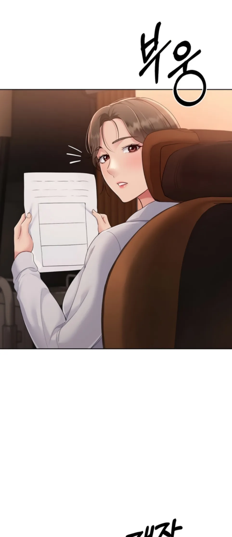 image-komik-set-it-voley-chapter-22-48/68