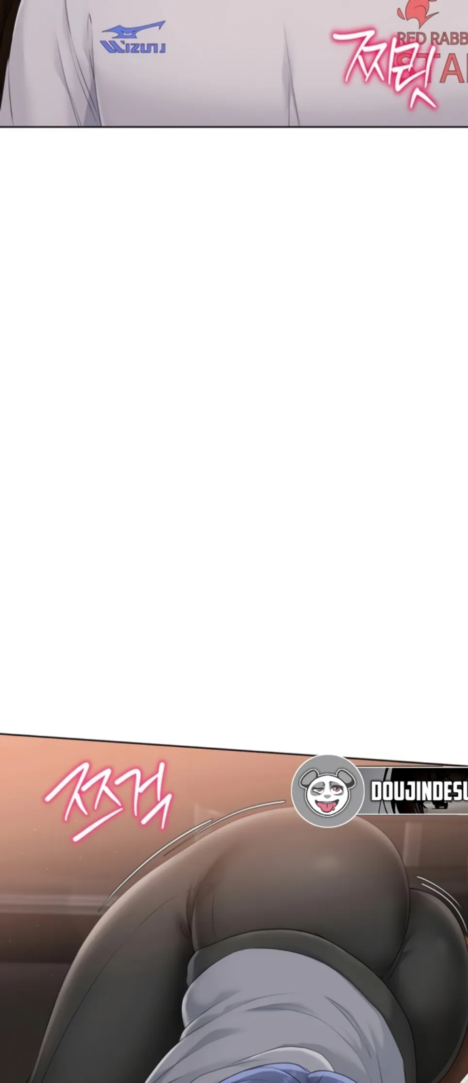 image-komik-set-it-voley-chapter-22-51/68