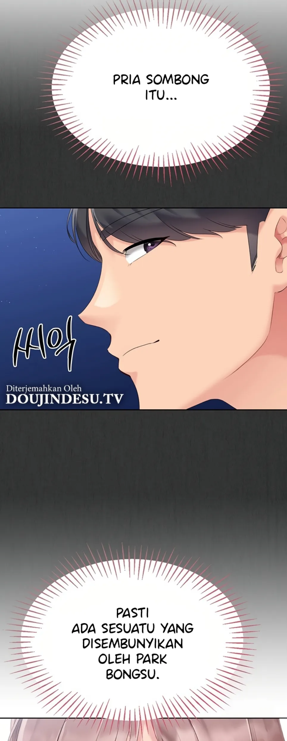 image-komik-set-it-voley-chapter-23-39/69