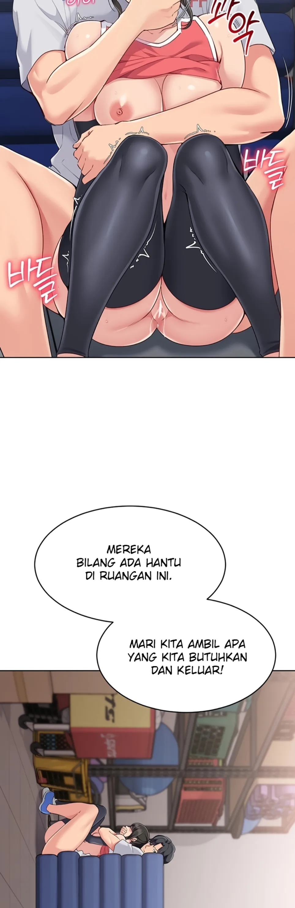 image-komik-set-it-voley-chapter-28-1/59