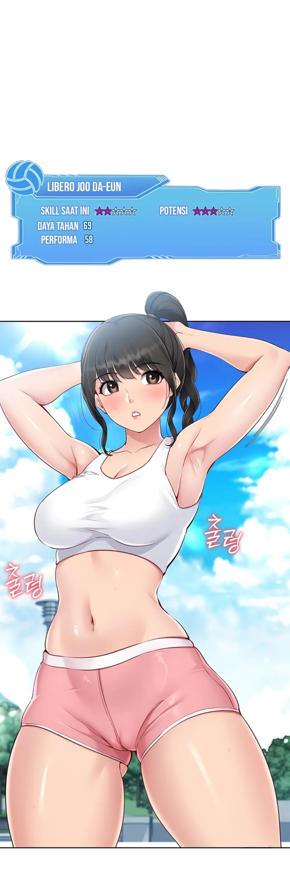 image-komik-set-it-voley-chapter-28-43/59