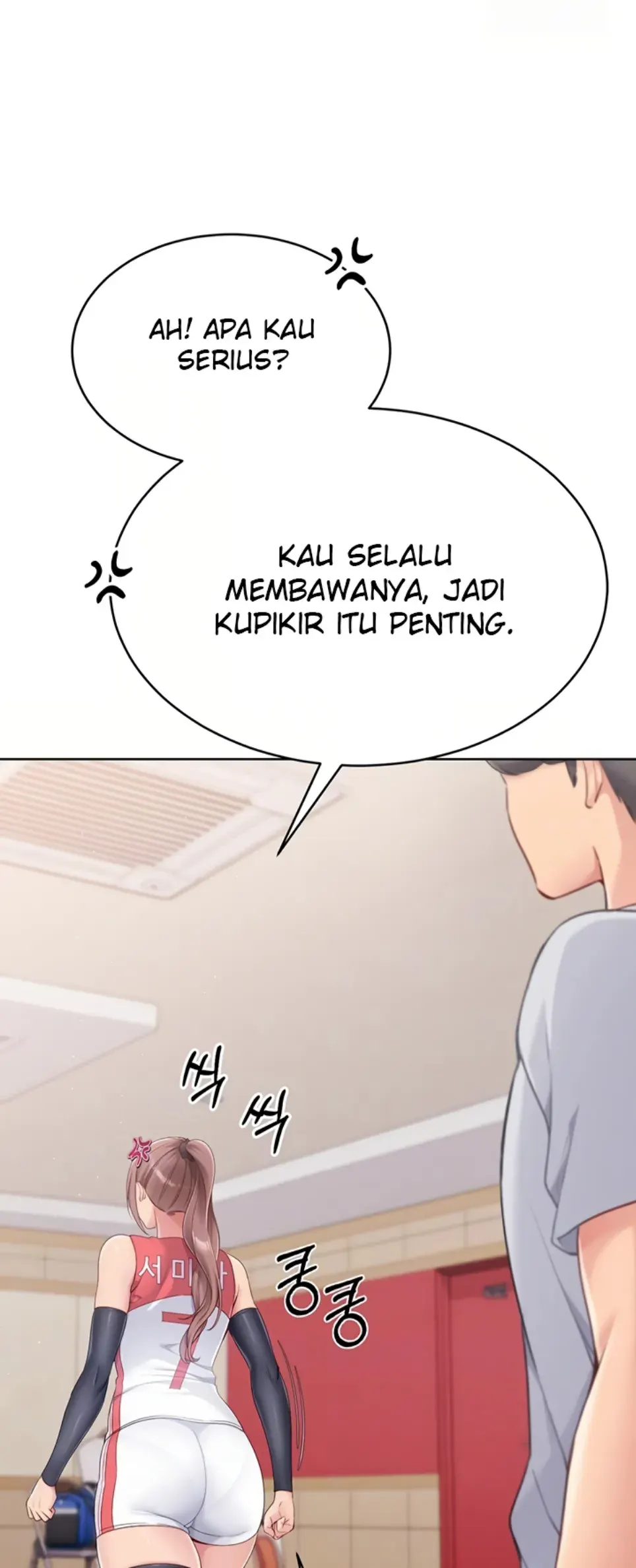 image-komik-set-it-voley-chapter-29-1/48