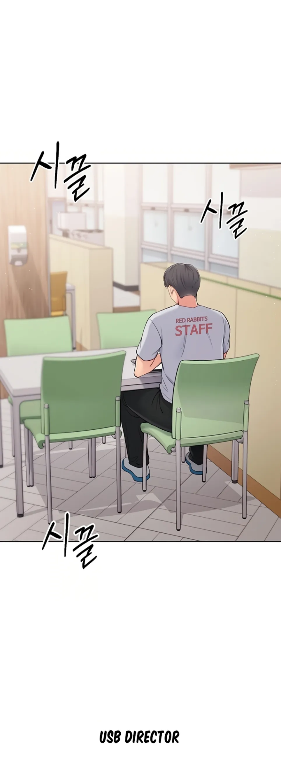 image-komik-set-it-voley-chapter-29-5/48