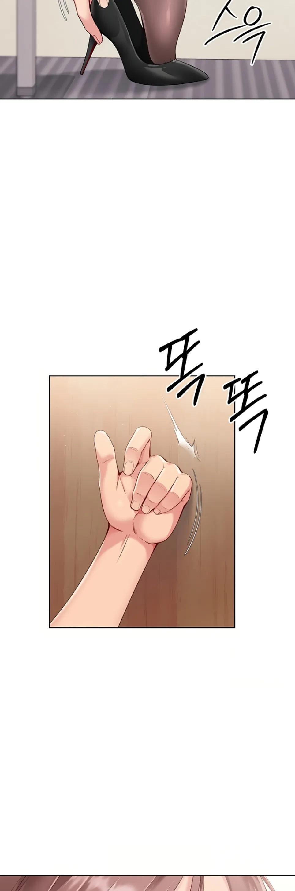 image-komik-set-it-voley-chapter-29-14/48