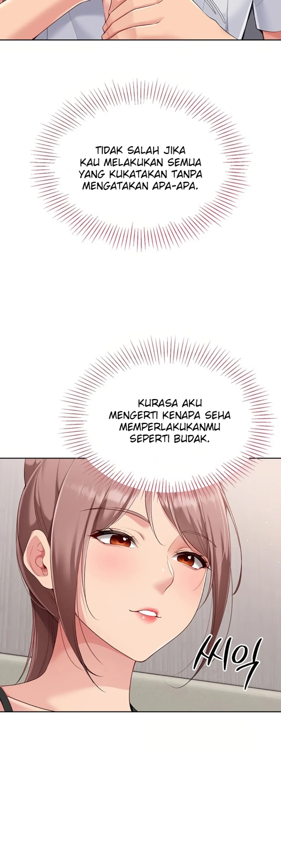 image-komik-set-it-voley-chapter-29-41/48