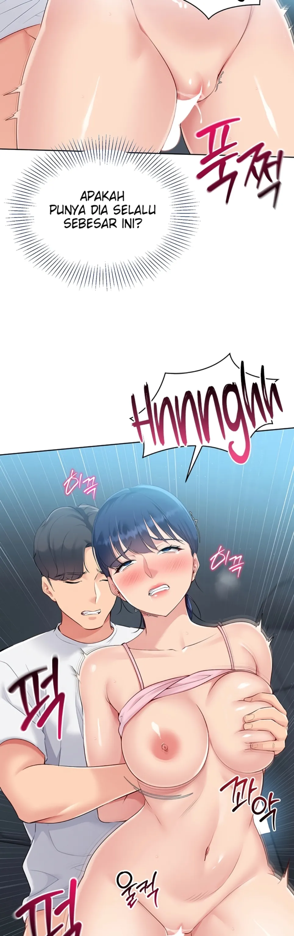 image-komik-set-it-voley-chapter-36-6/47