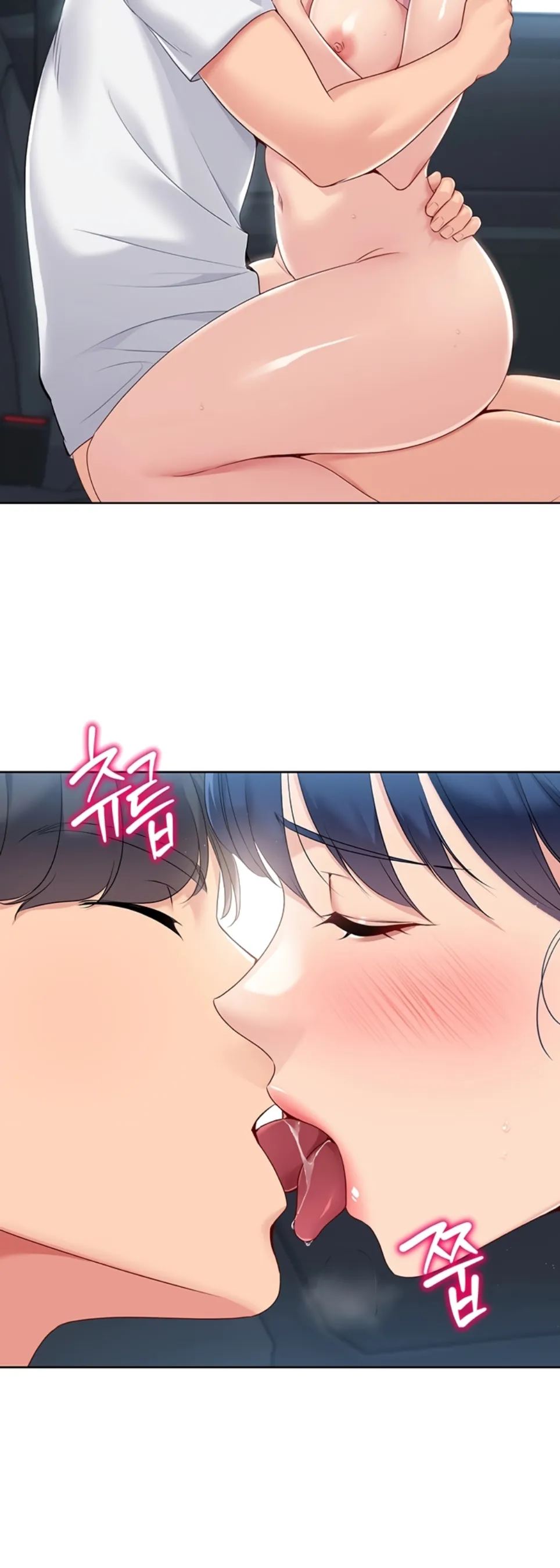 image-komik-set-it-voley-chapter-36-34/47