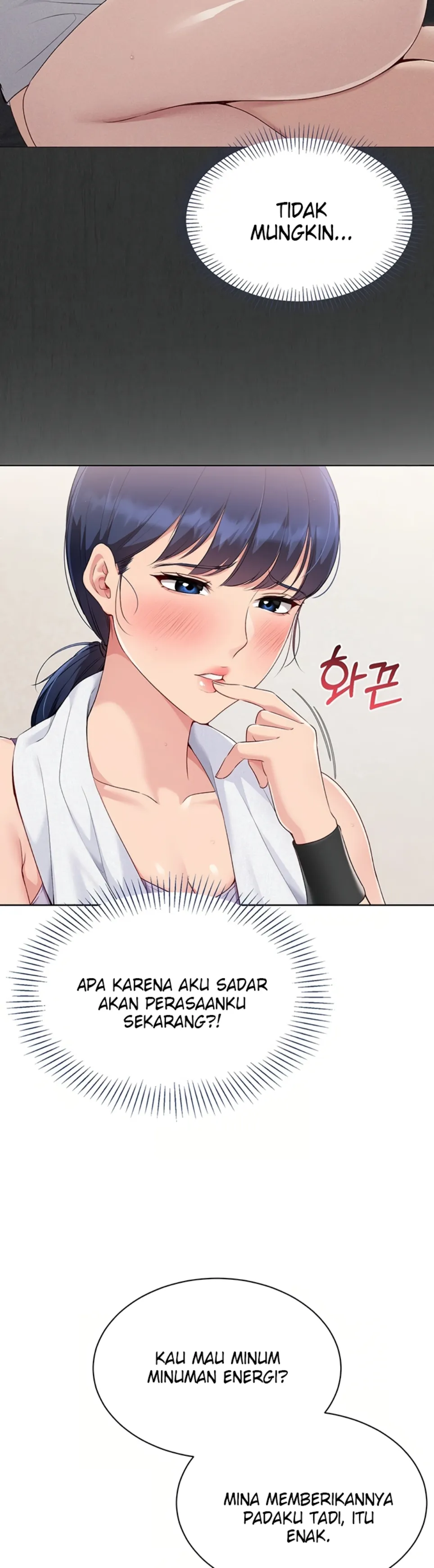 image-komik-set-it-voley-chapter-38-9/46