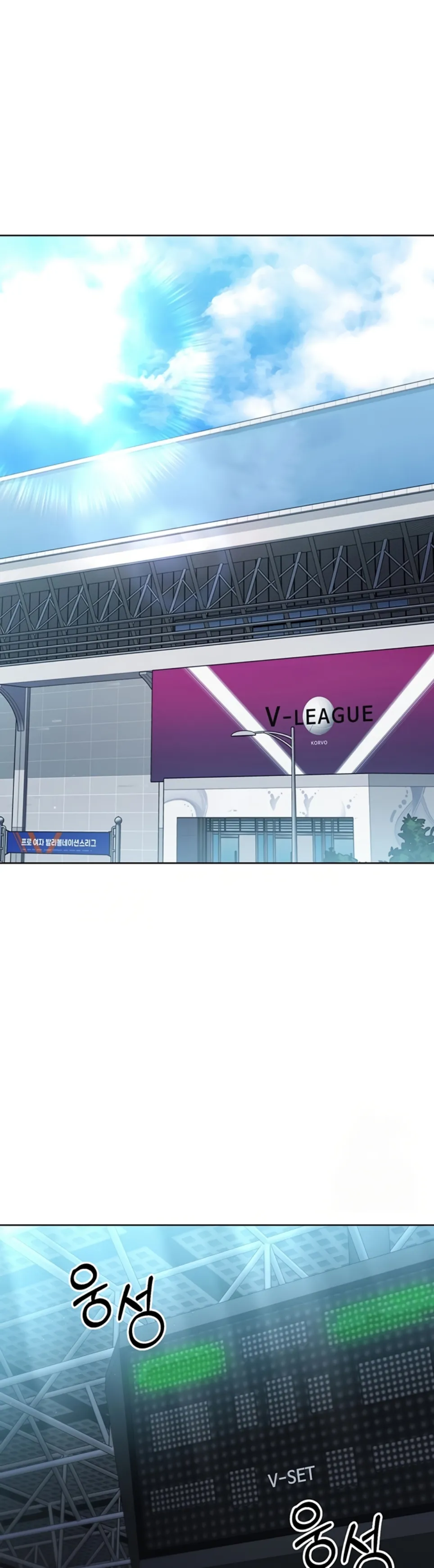 image-komik-set-it-voley-chapter-38-36/46