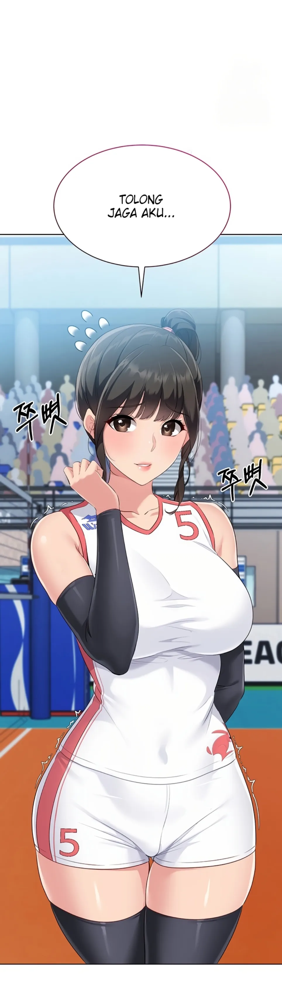 image-komik-set-it-voley-chapter-38-44/46