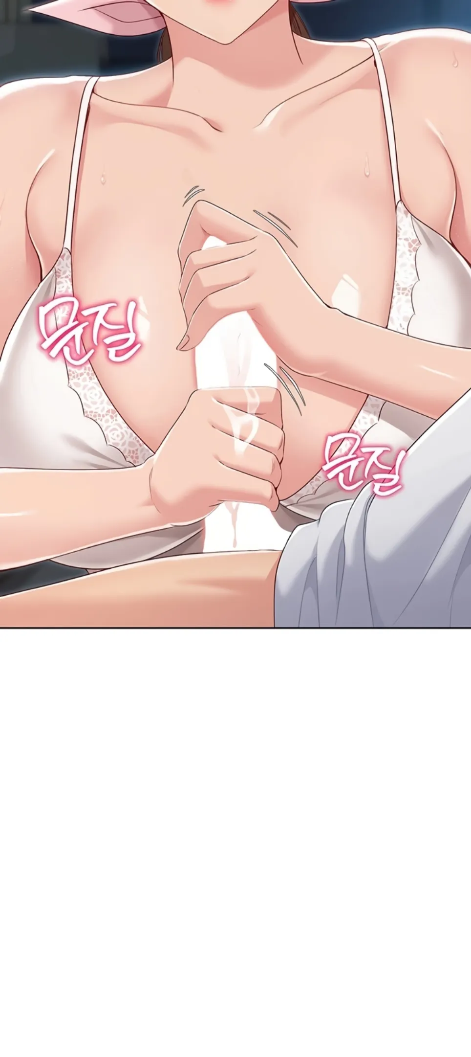 image-komik-set-it-voley-chapter-40-61/63