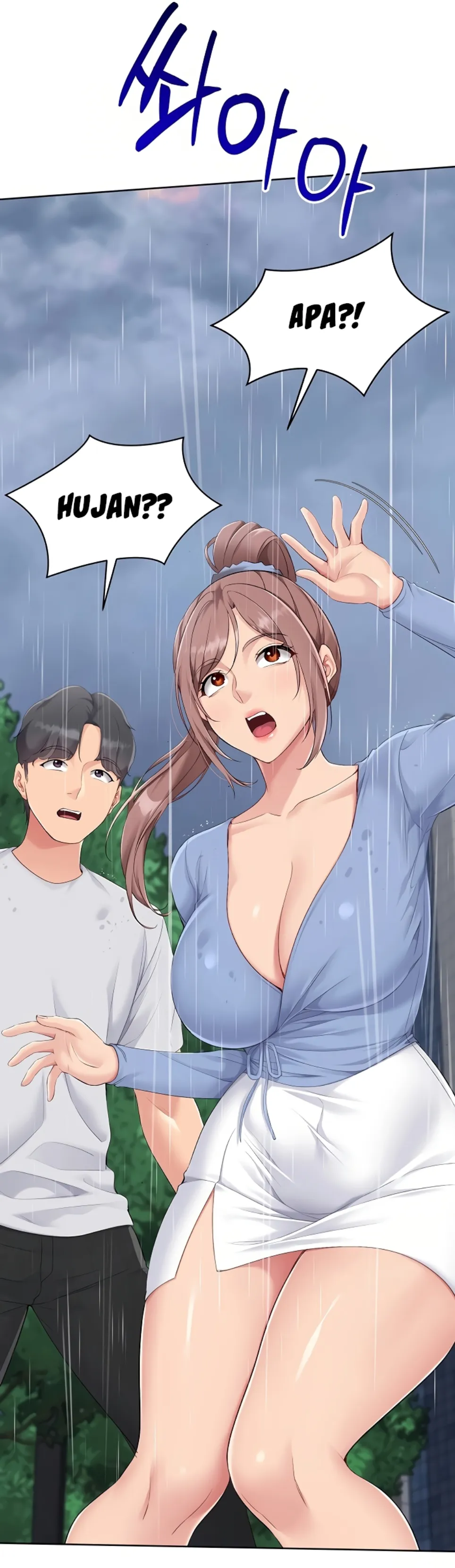 image-komik-set-it-voley-chapter-44-25/54