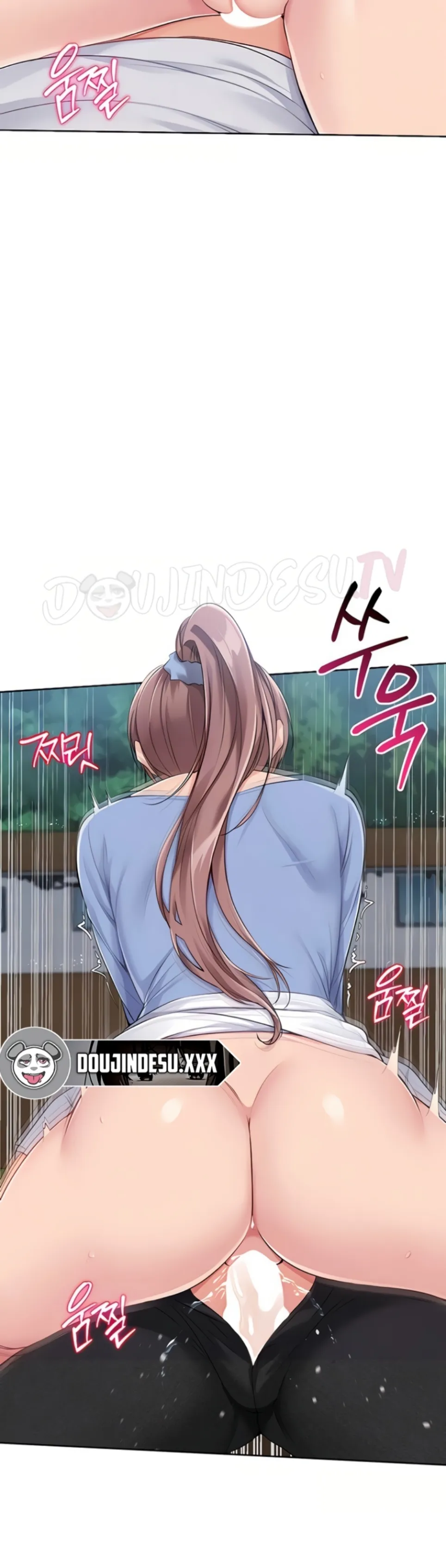 image-komik-set-it-voley-chapter-45-11/51