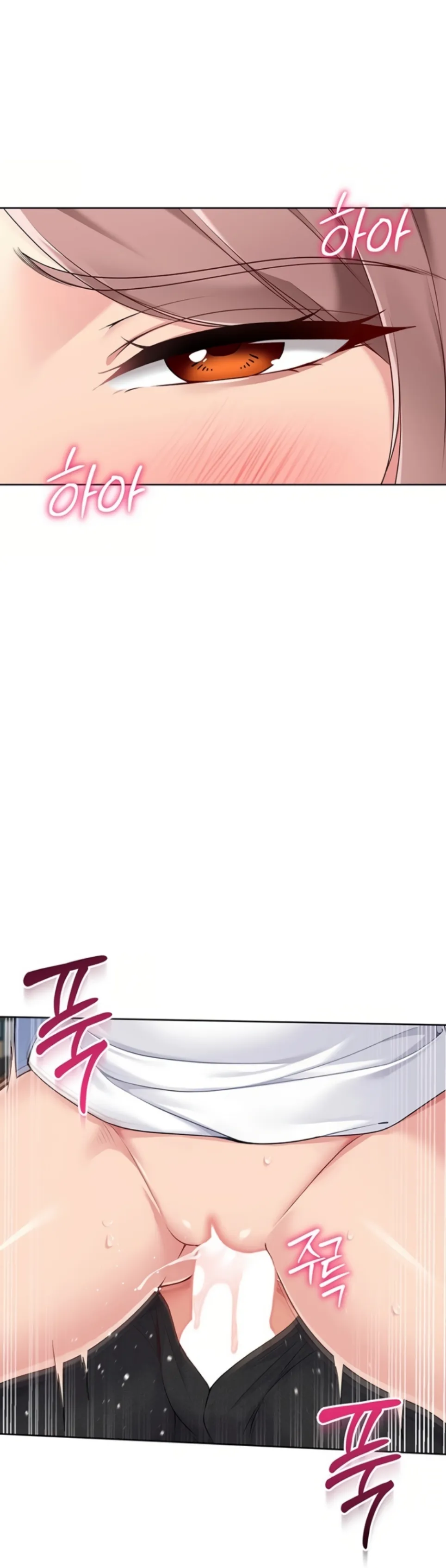 image-komik-set-it-voley-chapter-45-22/51