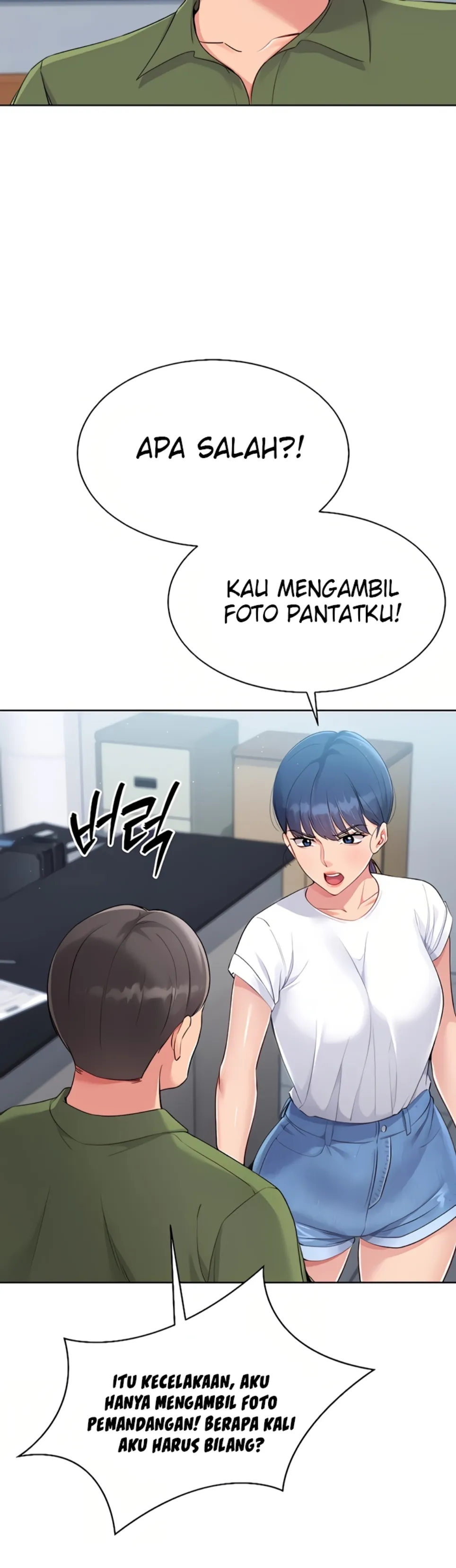 image-komik-set-it-voley-chapter-47-4/48