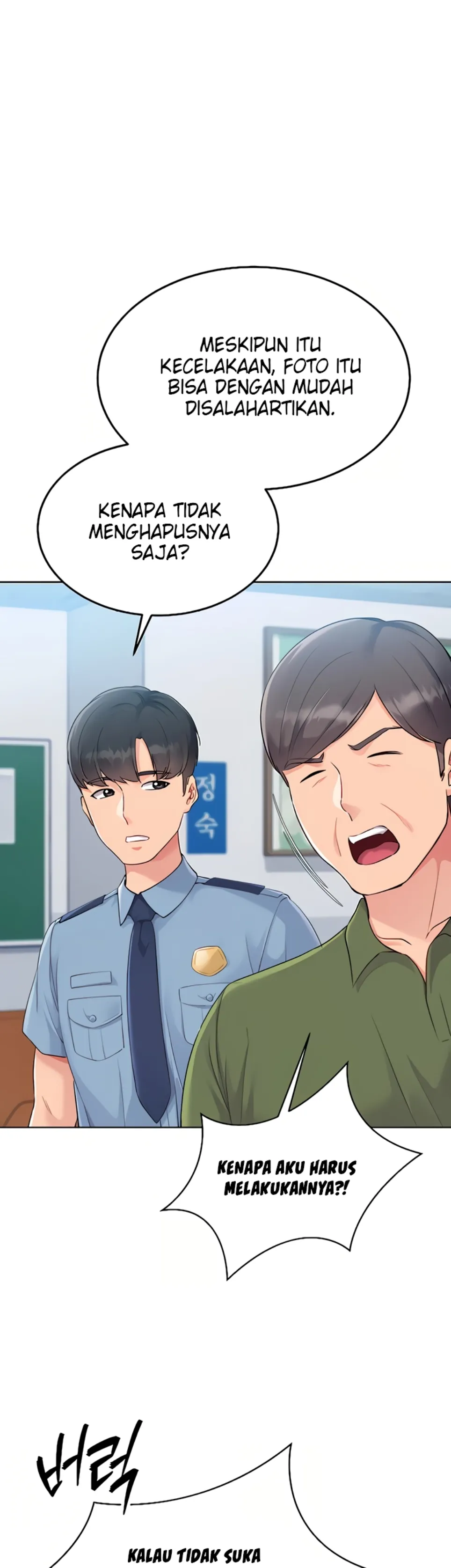 image-komik-set-it-voley-chapter-47-5/48