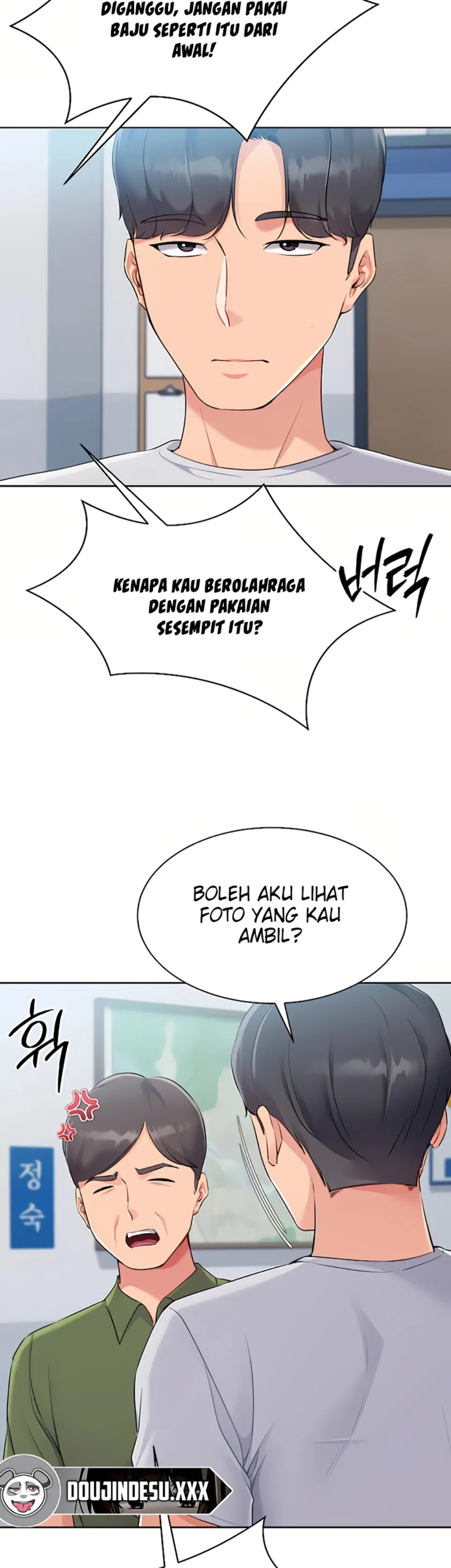 image-komik-set-it-voley-chapter-47-6/48