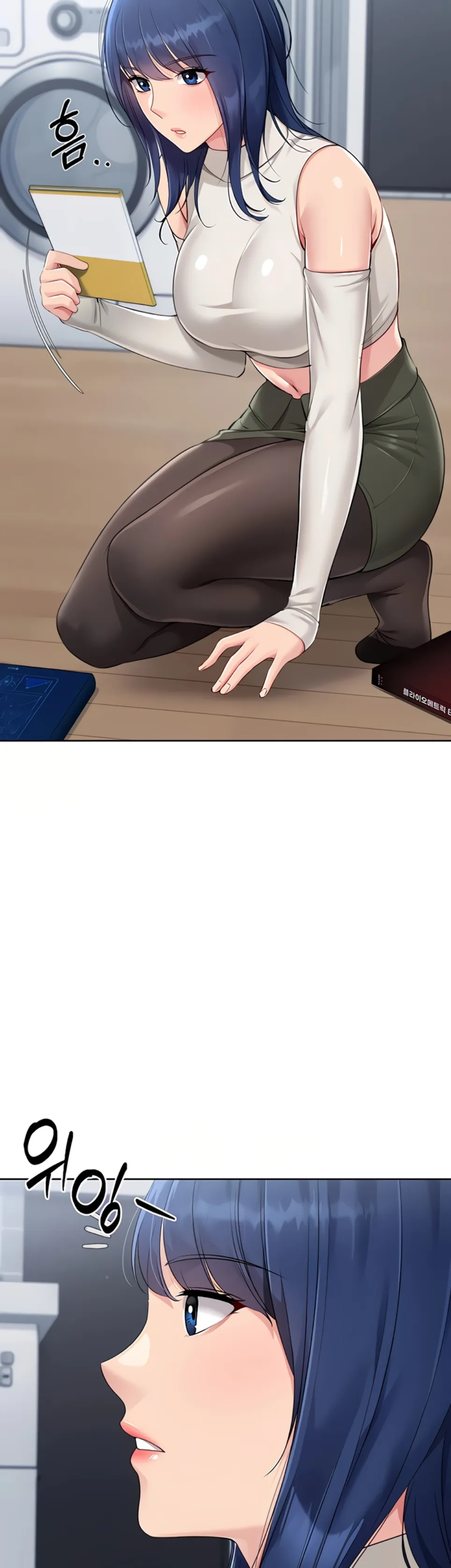 image-komik-set-it-voley-chapter-47-43/48